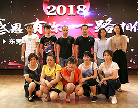趣逗派廠(chǎng)家|東莞市琪美實(shí)業(yè)有限公司