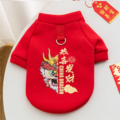 寵物秋冬新年唐裝|寵物服飾|寵物用品生產(chǎn)廠家|東莞市琪美實(shí)業(yè)有限公司