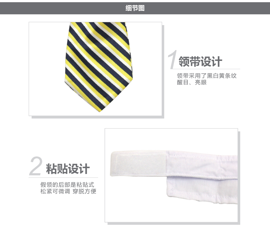 寵物用品