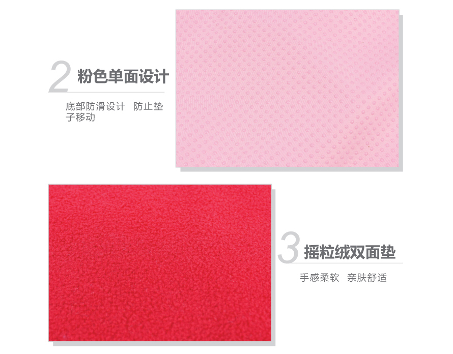 寵物用品