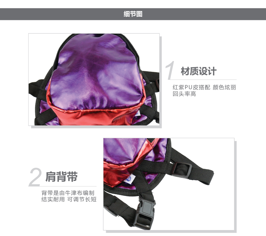 寵物用品