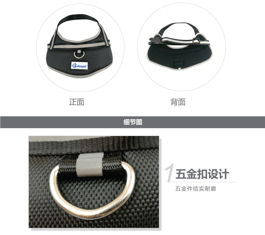 寵物牽引