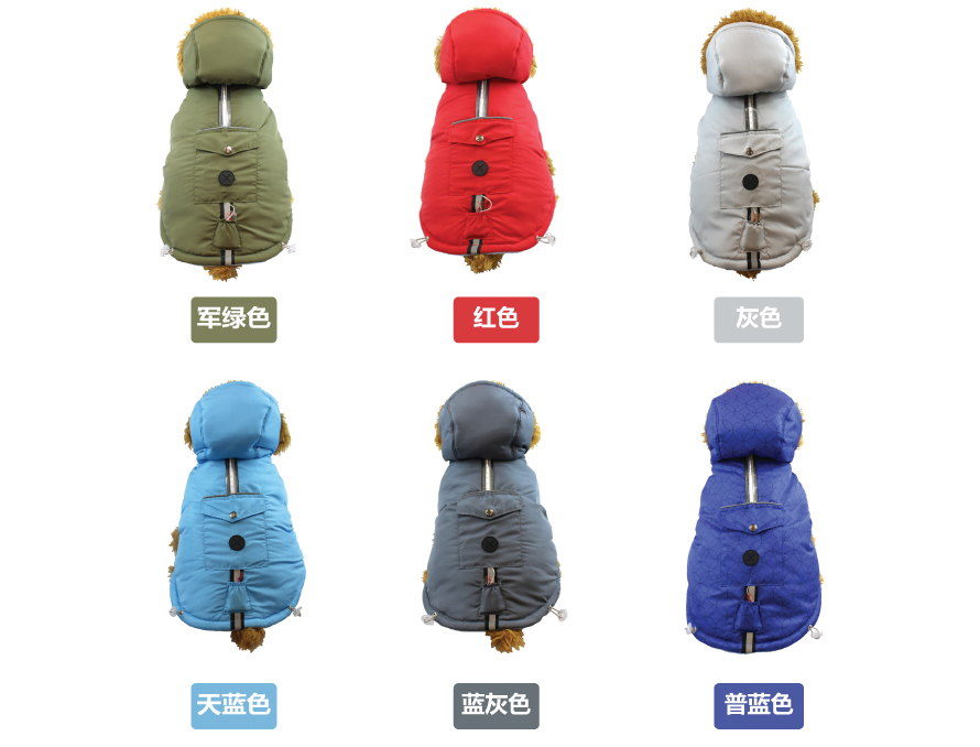 寵物衣服