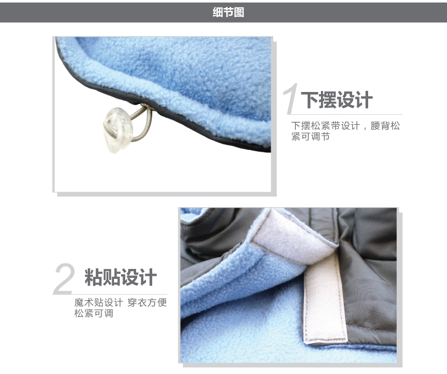 寵物衣服