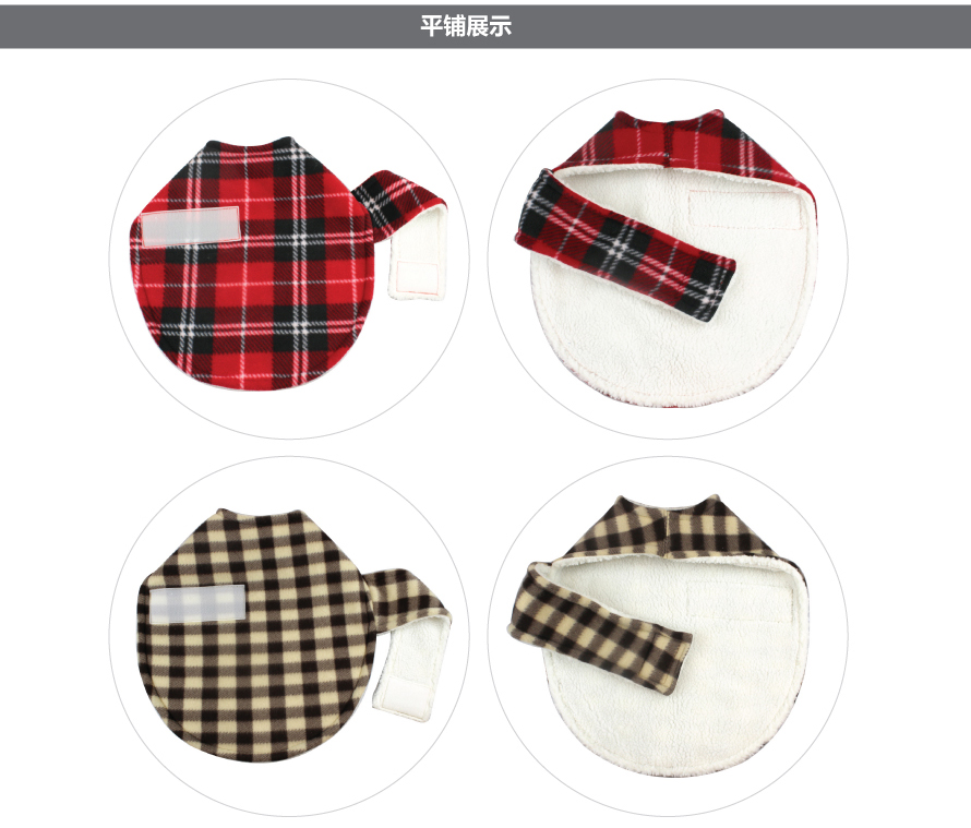 寵物衣服
