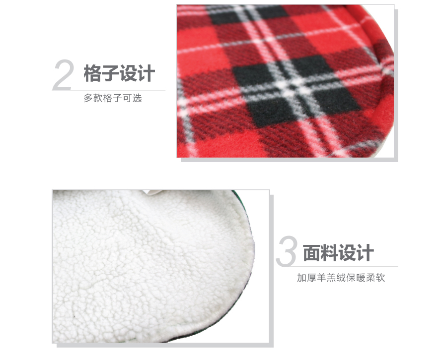 寵物衣服