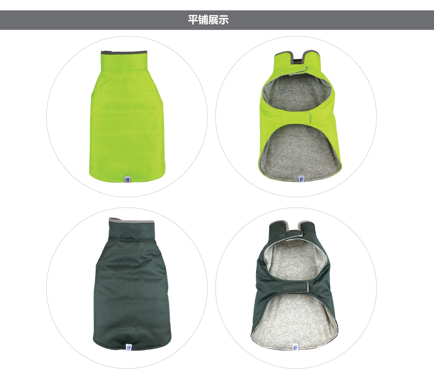 寵物衣服