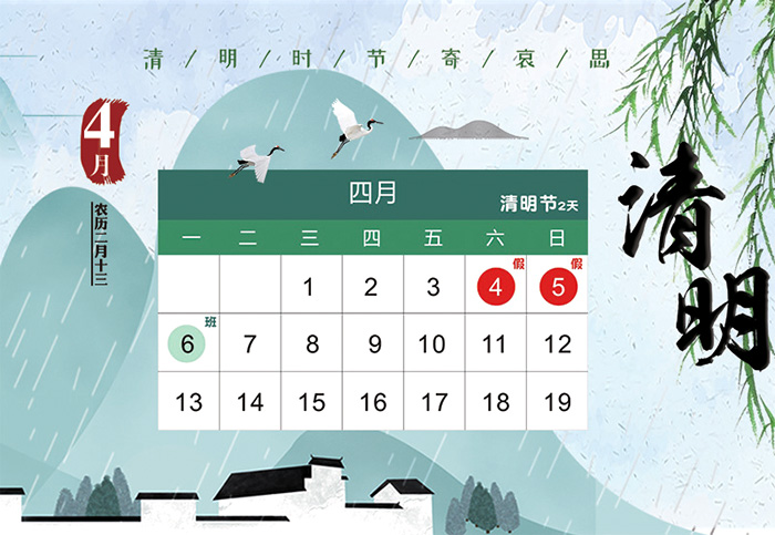 寵物衣服廠家