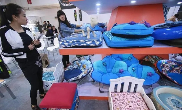 寵物用品