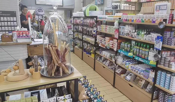 寵物用品