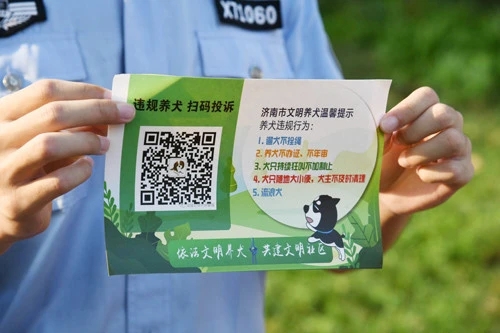 寵物牽引繩