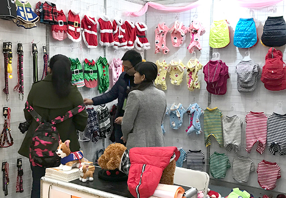 寵物用品