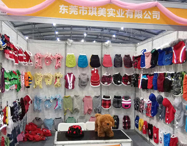 寵物用品