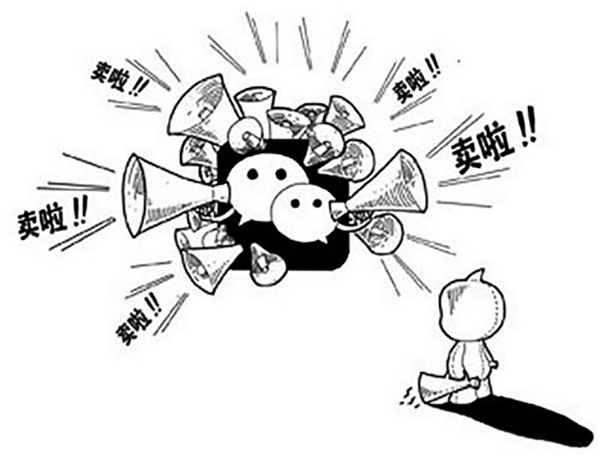 寵物用品
