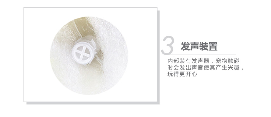 詳情頁-產(chǎn)品01-01_07.jpg
