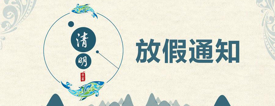 寵物衣服廠家