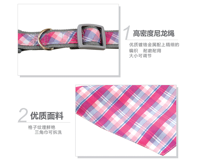 詳情頁(yè)-產(chǎn)品-01_04.gif