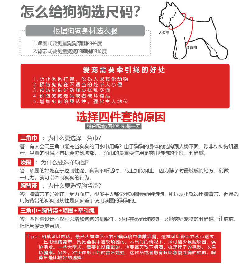 詳情頁-產(chǎn)品01-[已恢復(fù)]-01_02.jpg