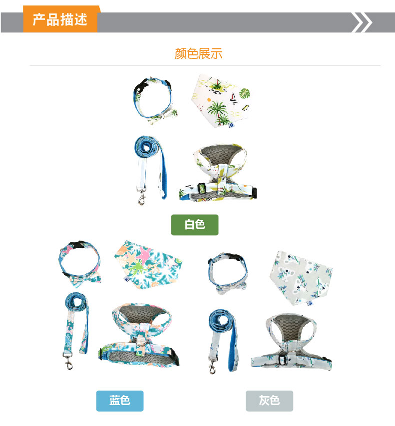 詳情頁-產(chǎn)品01-[已恢復(fù)]-01_03.jpg