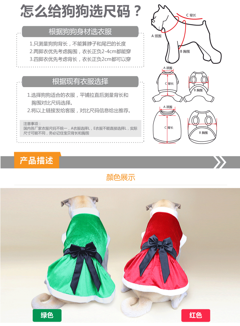 詳情頁(yè)-產(chǎn)品-01_02.gif