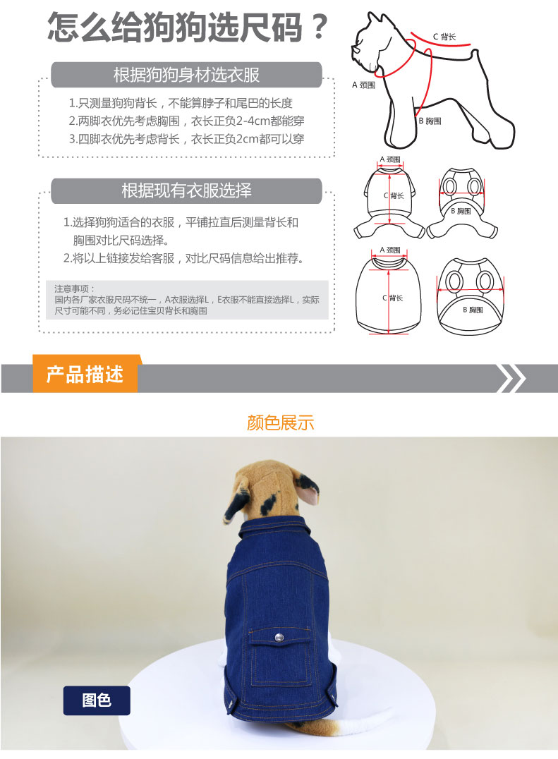 詳情頁-產(chǎn)品-01_02.jpg