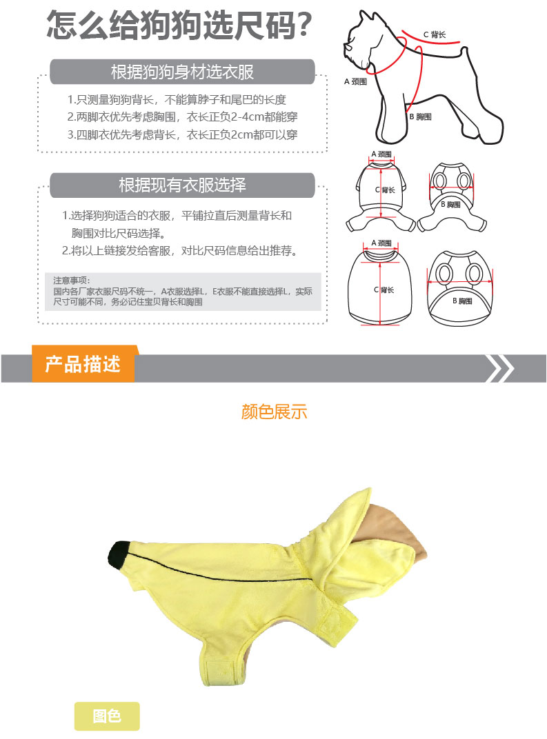 詳情頁-產(chǎn)品_02.jpg