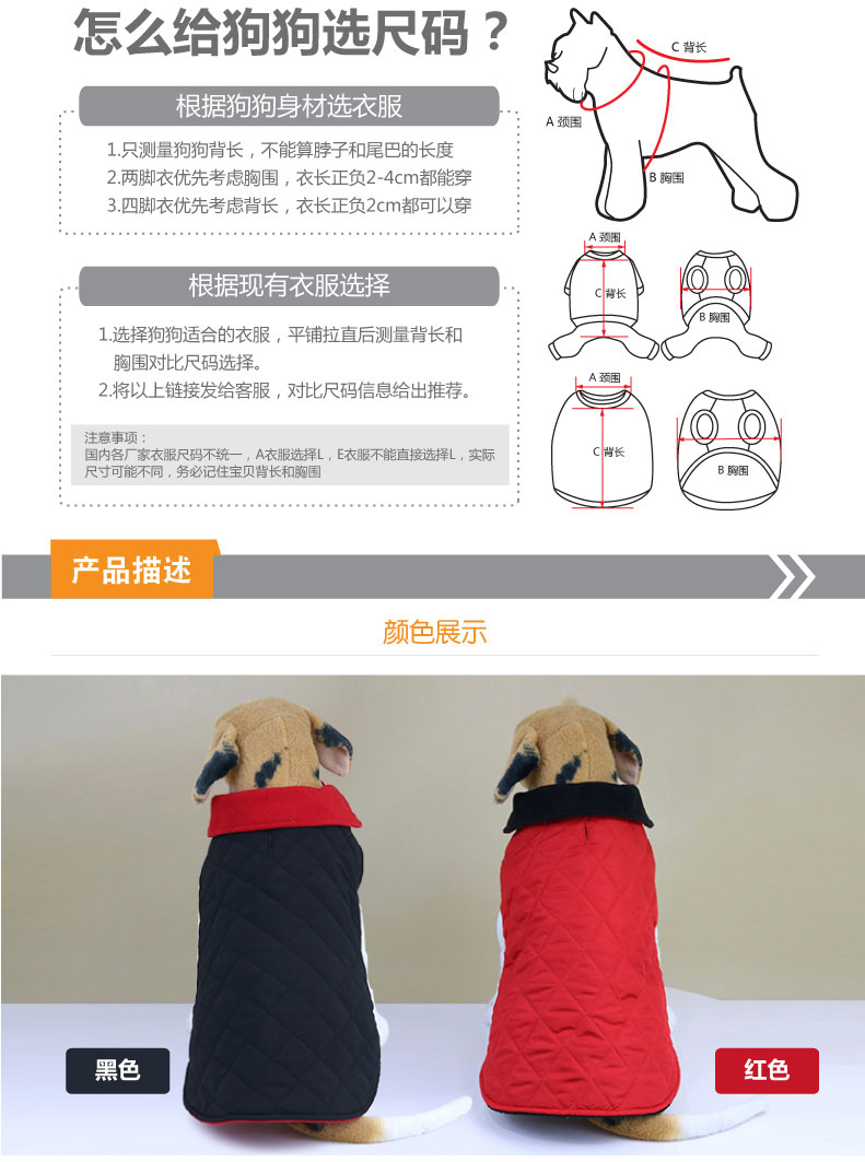 詳情頁-產(chǎn)品-01_02.jpg
