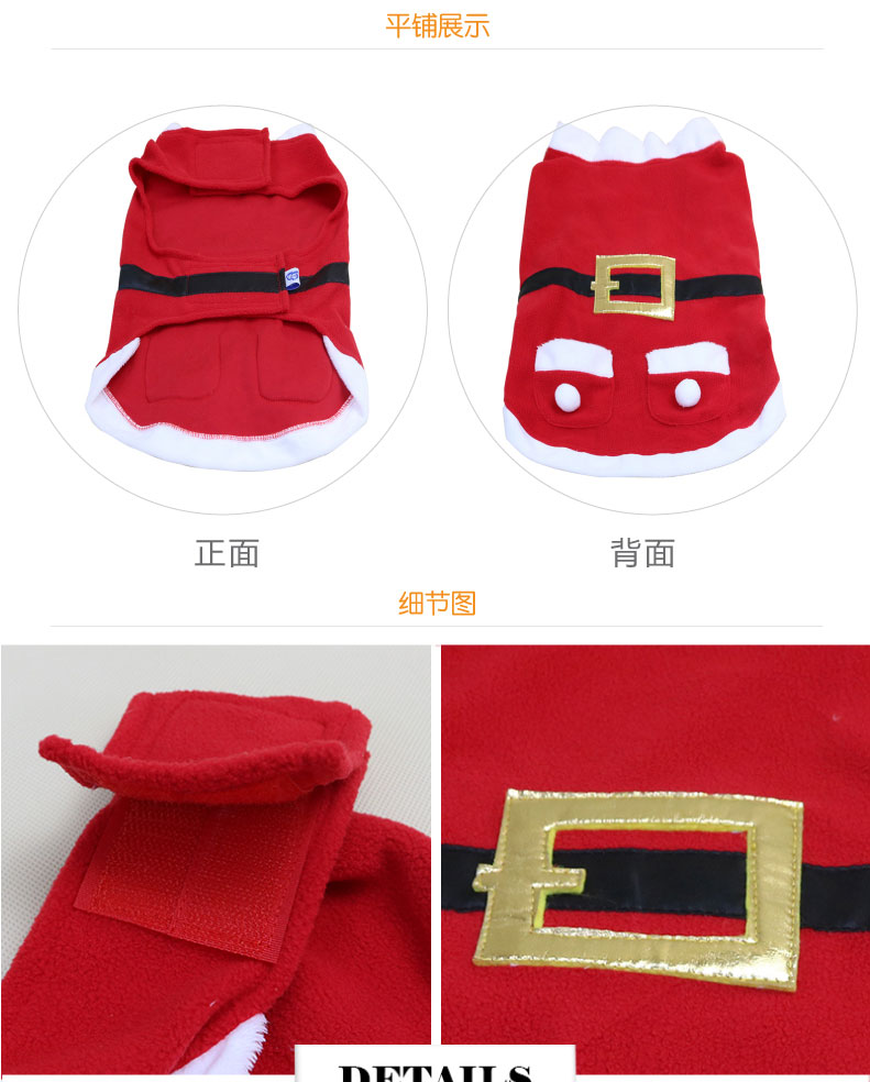 詳情頁(yè)-產(chǎn)品-01_03.jpg